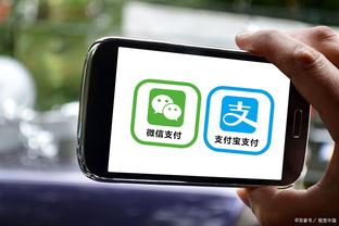 开云app下载手机版官网苹果截图1